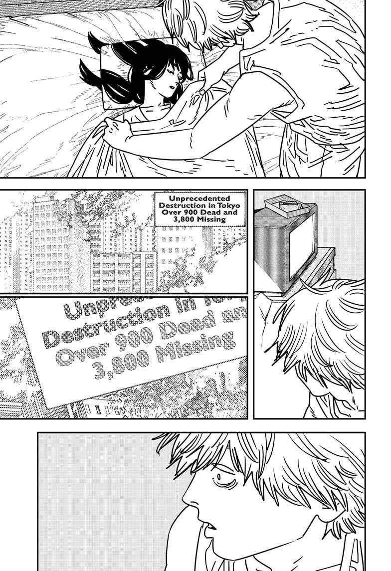 Chainsaw Man Ch.194 p.3